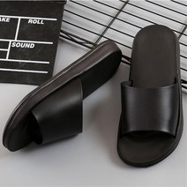 올화이트 올블랙 중고등학생용 슬리퍼 캐쥬얼룩코디