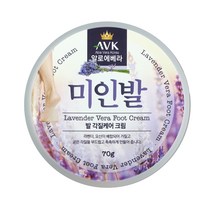 알로에베라 미인발크림 각질케어 수분공급 발보습 발냄새 크림 비타민 우레아 70g 발크림, 1개
