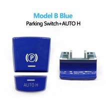 초보자 운전 연수 보조 브레이크 장치 연습 연수봉 전자 주차 브레이크 스위치 자동 H 버튼 BMW 5 7 X3 X4, 12 B Blue1 Set