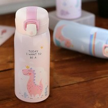 원터치 보온보냉 텀블러 350ml, 옐로우