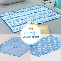 아이스웨이브 쿨매트 중형, 단품