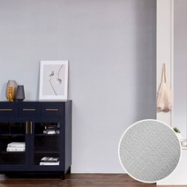 쿠셔니 냉난방비 절감 풀없이 붙이는 더 따뜻한 보온단열벽지 1mx2.5mx4.5T, 그레이