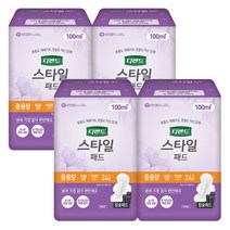 디펜드 여성용 스타일 요실금 참숯 패드 중용량, 48매입, 2개