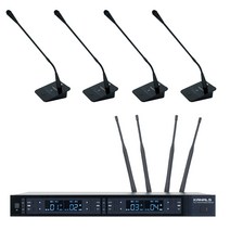 카날스 구즈넥 탁상용 1채널 무선마이크 MWG1500 회의 행사 교회 절, 마이크 4개 세트