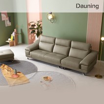 [다우닝] [사이드테이블증정][ BEST] 레아 3.5인 전체 통가죽 소파+스툴, 색상:딥 그린