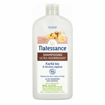나떼쌍스 카리테 울트라리치 샴푸 500ml