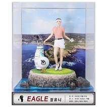 유니클론 골프피규어 홀인원 이글 싱글 기념패 해안가패키지