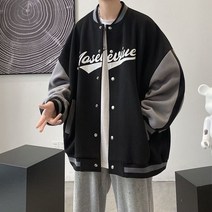 남성 야구잠바 점퍼 자켓 과잠 과잠바 가을 겨울 캐주얼 커플룩