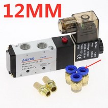 공압 전기 솔레노이드 밸브 5 방향 2 위치 제어 공기 가스 마그네틱 12V 24V 220V 코일 볼트 4mm12mm 호스 피팅, CHINA_PC 12mm Fittings | DC24, PC 12mm Fittings