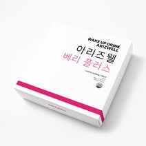 [아리즈웰 베리 플러스 30포] 국내산 L-아르지닌 3 300mg, 30포, 1개, 600g