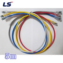 LS전선 LS UTP CAT6 다이렉트 제작 랜케이블 5m, 파랑, 1개