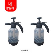2리터 부식방지 내산알칼리자결소 세차 물뿌리개 물뿌리개 고무화 세척소독제 고온내성 노즐, 2 상승 안개화 내산염기(스프레이 포트) 2개