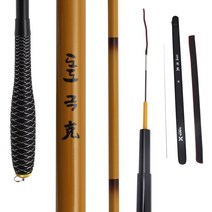 싸파 도도 극 뽑기식 중층대