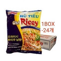 베트남 쌀국수 수출용 오라이시 후티우남방 HU TIEU NAM VANG 24개, 2세트