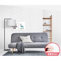 폼블럭 시트지 3D폼브릭 2.5M 단열벽지 접착식단열재 벽단열재 단열용품 외벽보온재 단열폼, 골드베이지