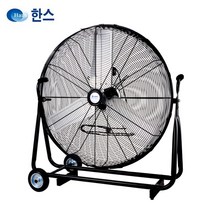 대형선풍기 공업용 산업용 업소용선풍기 강풍기, 24인치 모바일