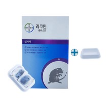라쿠민 식당 전원주택 식품공장 쥐퇴치 쥐약 던져놓는 살서제 + 쥐먹이 그릇 1개, 페이스트100g + 쥐 그릇 1개
