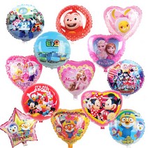 KC인증 국산45cm캐릭터풍선풍선/캐릭터풍선/놀이공원/놀이동산/어린이날/이벤트/파티용품/생일파티/풍선용품, 14. 국산45cm캐릭터풍선엘사하트