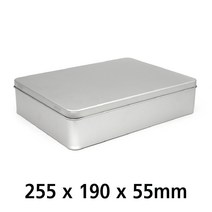 S100 화영제관 은색 사각틴케이스 대용량 다용도 케이스, 1개, 실버