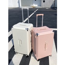 여행용캐리어 18인치 28인치 이민 화물용 세트 26인치 기내용 중대형 수하물 해외여행 20인치 24인치 기내반입