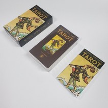 유니버셜웨이트 타로카드 고화질 12x7cm 영어 크리베이비 핑크 에지 책 오라클 공장에서 만든 고품질 게임용, 17 은