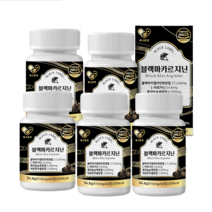 블랙마카 효능 고함량 페루마카 L아르지닌 흑마늘 야관문 플라보노이드 해썹, 60정 x 5개월분