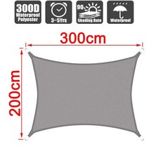 원두막 조립식 정자 야외 파빌리온 3x 4m/4x5m 300D 방수 천막 정원 그늘 항해 야외 잎 파티오 캐노피 수영, 17 Gray 200x300cm