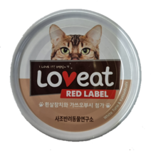 사조 러브잇 참치&가쓰오부시 고양이 간식캔 160g
