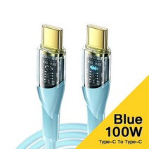 100w충전기 pd 초고속 급속 멀티 충전기 essager 100w usb-c to usb c 케이블 고속 충전 macbook ipad 용 와이어 코드 samsung poco, 100w 블루 케이블, 3분