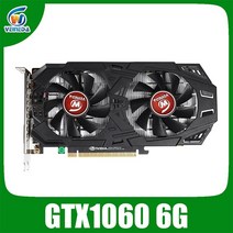 그래픽 카드 Veineda gtx1060 6gb 192bit gddr5 8008mhz 비디오 카드 nvidia geforce 시리즈 게임 gtx1060 6gb용, gtx1060 6기가