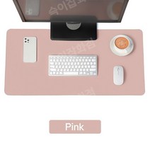 마우스 장패드 Mosible 게임 마우스 패드 PU 가죽 대형 마우스 패드 XXL 방수 키보드 데스크 수호자 매트 PC 컴퓨터 액세서리, 분홍색_100X50cm