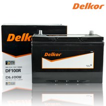 델코 DF 100R 소렌토(~03) 스타렉스 그랜드스타렉스 배터리, 엑스프로 XP 100R, 폐전지반납, 공구미대여