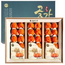 영동곶감 황토방숙성 반건시 선물세트 24과 800G 이상, 영동곶감 산천농원 황토방숙성곶