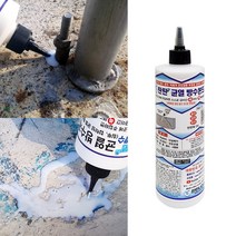 탄탄 균열 방수 본드 콘크리트 누수 방지 투명 500ml, 탄탄균열방수본드500ml-C5