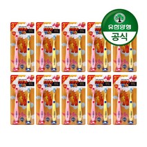 유한양행 [본사직영] 유한덴탈케어 다이노 어린이 칫솔 3단계(6세이상) 2입, 2개입, 10개