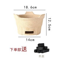 뚝백이 전통 솥뚜껑밥 도자기 졸이기 광식 토사 토기 탕관 명화솥밥 미선 전용 2619097524, 흙냄비 5번 배합 화이트 난로 4번