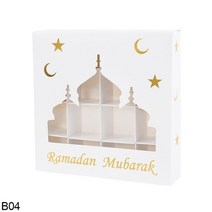 초콜릿 포장 박스 1pcs eid 무바라크 사탕 상자 라마단 카림 선물 쿠키 비스킷 비주얼 이슬람 파티 diy 장식, b04, 15.2 x 3.7 x 15.2cm