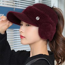 20대 여성용 겨울 골프용 니트짜임 썬캡 스포츠용품 여자 운동모자, 브라운