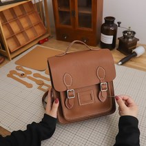 2021 캠브리지백 백팩 가죽공예 가방만들기 DIY 키트 책가방 패키지 반제품 취미 바느질, 브라운+DIY재료개