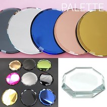 [ 젤파레트 ] 글루파레트 23종 로얄 다이아 팔래트 속눈썹연장 다이아몬드 젤네일, 로고옐로우/1ea