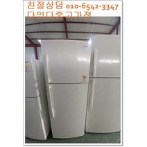 중고냉장고 삼성282리터급 소형중형대형 저가형 용량별 랜덤 서울경기 직접배송 지방 택배발송, 중고나라