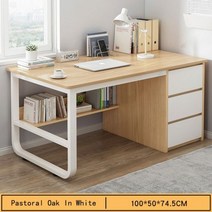 ㄱ책상 120도책상 ㄱ자책상 기역자책상 좁은방책상 루이 패션 따뜻한 화이트 컴퓨터 책상 대용량 서랍 홈 데스크 침실 현대 단순 호두 컬러 쓰기 테이블, 06 3 Oak