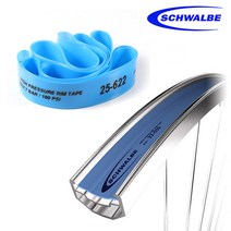 슈발베 고압 림테이프(1개/25g), 1개