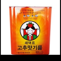 고추맛기름 새댁표 3.4L, 1개