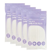 소하임 베이직 일회용 마스크 대형 화이트, 1개, 50매