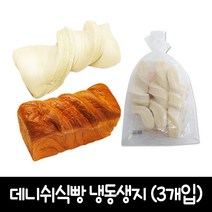 서울식품 데니쉬식빵 (드), 3개입, 420g
