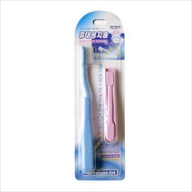 화이튼튼 접이식 휴대용칫솔2P 여행용칫솔 휴대용칫솔 접이식칫솔 40 +KSH*CPJK*DH, JKCP 1