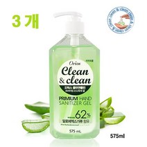 오릭스 클린앤클린 손소독제, 3개, 575ml