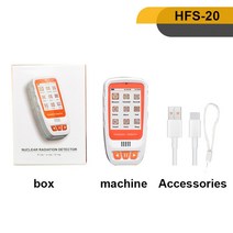 방사선 방사능 측정기 MUFASHA 가이거 계수기 핵 검출기 컬러 디스플레이 화면 개인 선량계 베타 감마 엑스레이 테스터, [01] S20