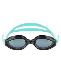 iedge Swim Goggle - Superior Anti-Fog Coated Curved Lenses with UV Protection One-Piece Frame Soft, 1, Smoke/Green